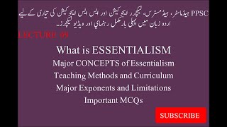 ESSENTIALISM ESSENTIALISM IN PHILOSOPHY OF EDUCATION IN URDU [upl. by Karab]