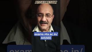 AISSEE 2024 Result Update सैनिक स्कूल का रिजल्ट कैसे चेक करें। Where to check Sainik School Result [upl. by Salisbury30]