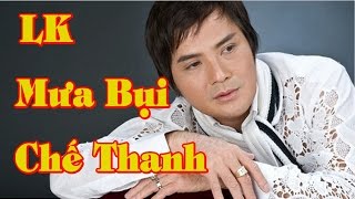 Liên Khúc Mưa Bụi Nhạc Sến Chế Thanh Hay Nhất Tuyển Chọn 2017 [upl. by Santana]