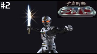 Gavan 2  Space Sheriff Spirits [upl. by Ariamo980]