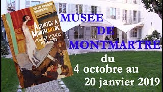 Lieux et ateliers dArtistes à découvrir au Musée de Montmartre [upl. by Dunc]