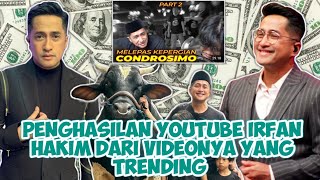 VIDEONYA TRENDING 🔥 SEGINI GAJI IRFAN HAKIM DARI YOUTUBENYA 🤑 [upl. by Karilynn374]