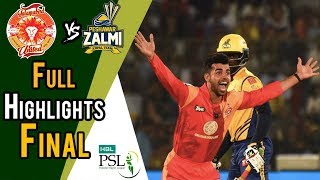 Full Highlights  Peshawar Zalmi Vs Islamabad United  Final  25 March  HBL PSL 2018 [upl. by Ydnat366]