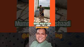 Mummy Bhag Ke Shaadi  Big Dawgs  Love Marriage Kar Lu Hanuman kind  shortsfeed shorts [upl. by Frazer]