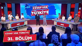 Cevap Ver Türkiye 31 Bölüm CevapVerTurkiye [upl. by Lorien]