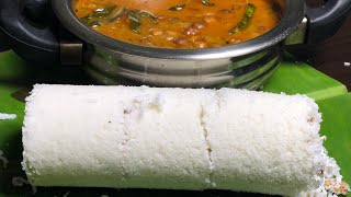 Palarivattom Puttu  പാലാരിവട്ടം പുട്ട്‌  Puttum Kadalayum Malayalam recipe [upl. by Atena]