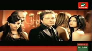 Ya Rab  Marwan KhouryampCarole Samaha HD [upl. by Stirling]