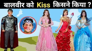 Baalveer Ko Kis Kisne Kiya Baalveer Ki Paheliy  Baalveer Paheli  New Paheli [upl. by Song]