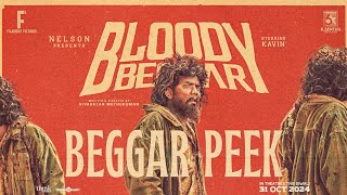 Bloody Beggar Telugu  Beggar Peek  Nelson Dilipkumar  Kavin  Sivabalan Muthukumar Jen Martin [upl. by Beniamino]