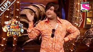 Kapil Sharma Mocks Shruti amp Archana  Kahani Comedy Circus Ki [upl. by Soulier265]