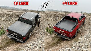 Hilux vs Isuzu VCross offroad comparison  Why Isuzu was more value for money option [upl. by Ogu]