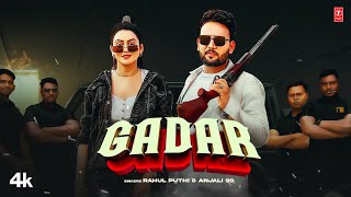 Gadar  Rahul Puthi Anjali 99 Feat Deepak Baldi Sweta Chauhan  New Haryanvi Song 2024 [upl. by Aleekahs]