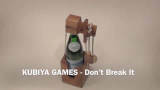 How To Solve The Wine Puzzle quotDont Break Itquot  BY KUBIYA GAMES [upl. by Etiuqram]