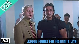 Jaggu Fights For Roshnis Life  Movie Scene  Anupam Kher Sanjay Dutt [upl. by Alimat520]