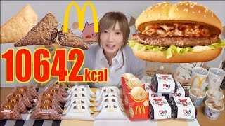 【MUKBANG】 McDonalds Kalbi Mac Triangular choco pie McFlurry Tiramisuetc 10642kcalYuka Oogui [upl. by Doraj44]