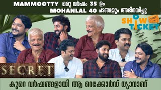 SHOW TICKET  Manikuttan ന്റെ കല്യാണം DHYAN SREENIVASAN  SNSWAMY  BADUSHA PRODUCTIONS [upl. by Atteyek]