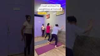 3 wall exercise for weightloss🔥shorts abs youtubeshorts trending weightloss ytshorts workout [upl. by Fredi]