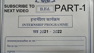 1  विद्यालय अवलोकन रिपोर्ट  bed internship diary 2nd year  bed internship diary in hindi [upl. by Adlesirg636]