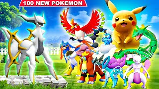 😱FINALLY I EVOLVED ARCEUS 🔥LEGENDARY POKEMON PIKACHU😻100 New POKEMON PALWORLD32 [upl. by Ver]