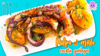 Pulpo al ajillo receta gallega 🐙 [upl. by Guzel]