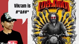 Mahaan Movie Review  Vikram [upl. by Macintosh661]