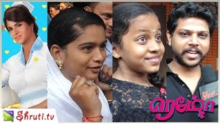 Remo Public Review  Sivakarthikeyan Keerthy Suresh  Remo Movie Review [upl. by Ilarrold407]