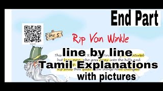 NCERT Class EnglishRip van WinklePart 2 final lTamil Explanation with PicturesKeerthisvlog [upl. by Lorrimer]