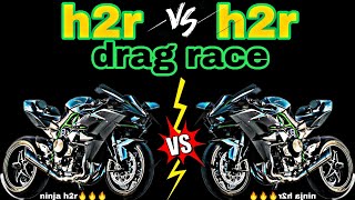 Kawasaki Ninja H2r  Drag Race  Racing Motorist Game  viral [upl. by Trip]