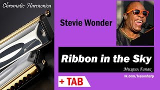 Ribbon in the Sky  Harmonica TAB  Михаил Гапак  Hohner Ace [upl. by Tansy]