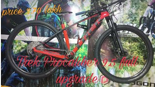 Trek Procaliber 95 Review Full Video In Darjeeling Full Upgrade Bike Gears 1x12  Shimano Deore [upl. by Engen]