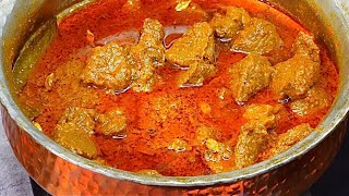 1 Kg बावर्ची वाला दानेदार कोरमा  Shadiyon Wala Degi Korma  Bade Ka Korma Recipe [upl. by Aloek]