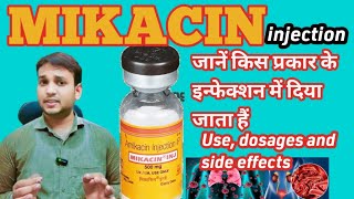 Mikacin 500mg injection 🔥 Amikacin injection use in Hindi [upl. by Ericka915]