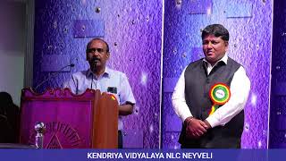 KV NLCIL NEYVELI  12th Annual Day Celebration [upl. by Ennoval]