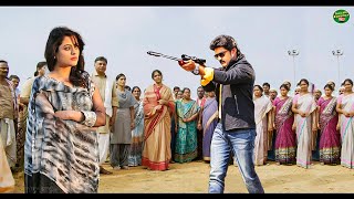 Nandmuri Kalyan Rams PATAS  Blockbuster Hindi Dubbed Full Action Movie Shruti Sodhi South Movie [upl. by Geraldine937]