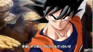 Dragon Ball Z Kai Opening 3 Japones [upl. by Best]