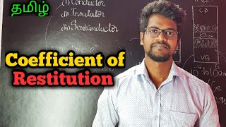 CoefficientRestitutionPhysics 11TamilMurugaMP [upl. by Sahpec]