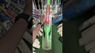 gray nicolls or newbery [upl. by Chiang]