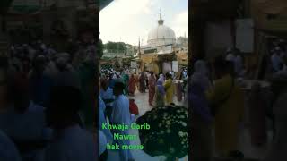 Khwaja Garib Nawaz hak movie 🕋🕋🕋🕋🕋🕋🕋🕋🕋🕋🕋🕋🕋🕋🕋🕋🕋🕋🕋🕋🕋🕋🤲🤲🤲🤲🤲🤲🤲🤲🤲🤲🤲🤲🤲🤲🤲🤲🤲🤲 [upl. by Carisa891]