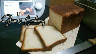 Killer Toast  White loaf  Sandwich Loaf  Roti Buku  Thermomix Killer Toast [upl. by Ytnom824]