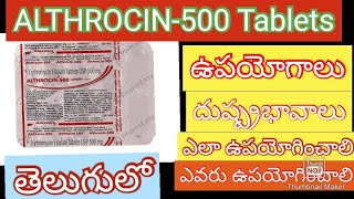 erythromycin500mg tablet uses intelugutonsillitis medicine tabletnamebestantibioticTablet intelugu [upl. by Notlrak]