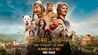 Asterix and Obelix The Middle Kingdom  Official Hindi Trailer 2023  HD I Live Action [upl. by Anyaled479]