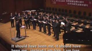 HK Singing Churchmen  When I think of the cross [upl. by Rebah27]