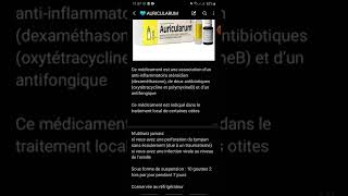 tout savoir sur Auricularum 💊 ORL [upl. by Haliled]