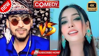 ব্রাহ্মনবাড়িয়ার মেয়ে সুবর্নার সাথে Tiktok live fanny video [upl. by Nwahsid390]