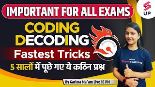 Coding Decoding Tricks Concept  Coding Decoding Reasoning For All Exam  Reasoning By Garima Maam [upl. by Shalna919]