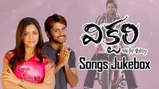 Victory విక్టరిTelugu Movie Full Songs  Jukebox  Nithin Mamata Mohandas [upl. by Erlewine]