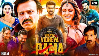 Vinaya Vidheya Rama Full Movie In Hindi Dubbed  Ram Charan  Kiara Advani  Vivek  Review amp Facts [upl. by Ayarahs843]