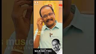 நான்லாம் இத போட கூடாதா  Ethir Neechal Marimuthu [upl. by Quintessa]