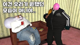 뇌절친구들파오후가 된 치피치피와 마미손레그 [upl. by Ted270]