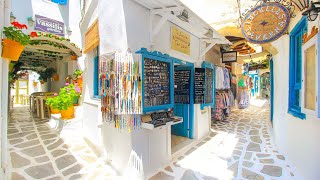 Naxos Chora town evening walk [upl. by Antoinette]